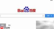 在线检测诗词格律方法