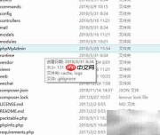 PHP查询SQL数据库方法