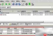 Win2003PE下RStudio数据恢复