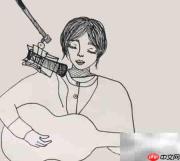吉他手康康插画教程
