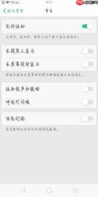 微信转账能匿名吗