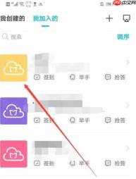 云班课怎么观看视频?-云班课观看视频的方法