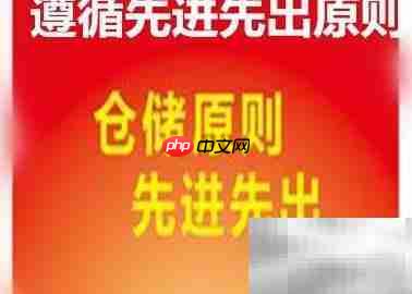 药店防损妙招