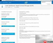 华硕Zen AiO Pro QQ换背景教程