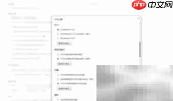 Katalon插件修改浏览器启动