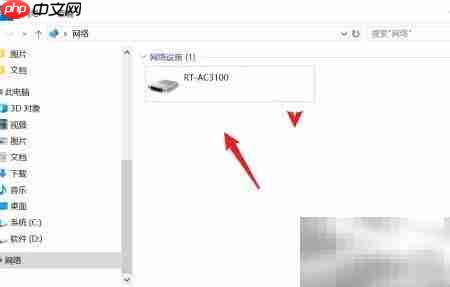 华硕路由器RADIUS设置指南