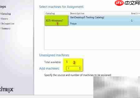 XenDesktop5部署虚拟桌面