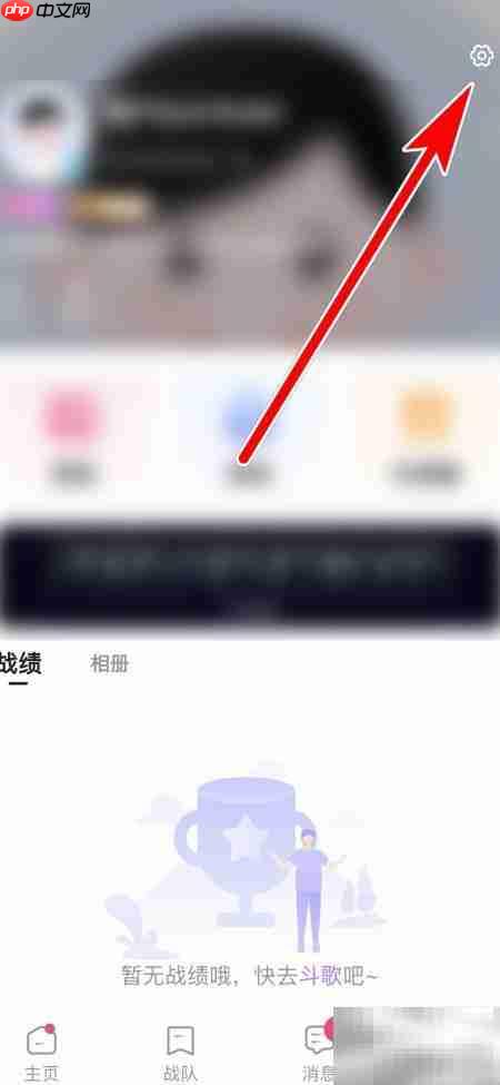 欢乐斗歌关闭音效方法