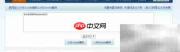 URL中%25开头的编码解析