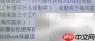 GGBook免费看书攻略