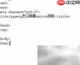 jQuery隐藏button按钮方法