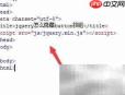 jQuery隐藏button按钮方法