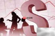 开烟酒商行全攻略