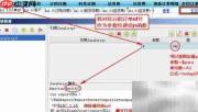 FineReport直接打印设置