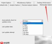 Maxwell16.0提示内部错误解决