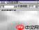 Mask pro 4.1抠图教程