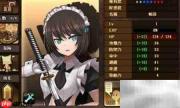 电脑玩永恒星语手游教程