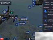 刺激战场鼠标失灵无法转向