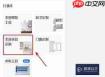 酷家乐全屋家具cad图纸怎么绘制
