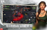 迷失蔚蓝游戏套索怎么做的 方法介绍