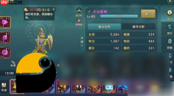 魔力宝贝复兴宠物排行榜 宠物排行榜介绍