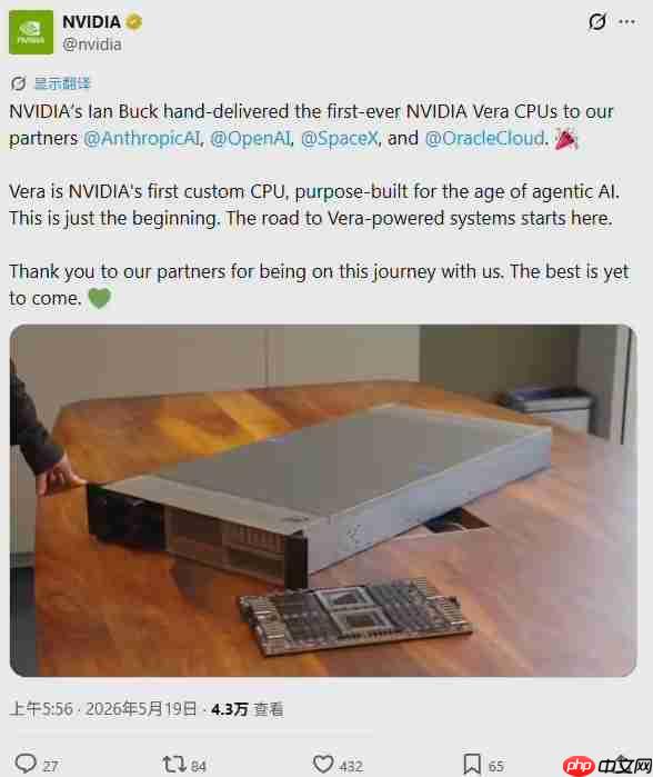英伟达重磅发布 Vera CPU,助力 Agentic AI 时代开启新篇章