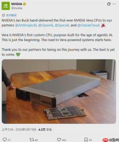 英伟达重磅发布 Vera CPU，助力 Agentic AI 时代开启新篇章