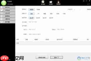 如何删除京东外卖订单