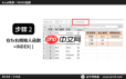 Excel定位查询函数index函数是什么