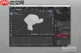 blender如何给图片添加辉光效果