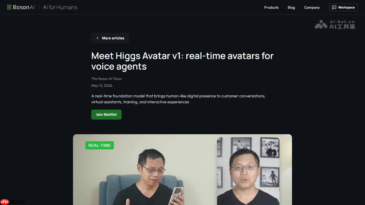 Higgs Avatar v1— 面向语音智能体的实时 AI 数字人模型