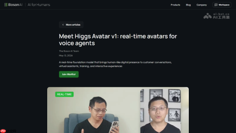 Higgs Avatar v1— 面向语音智能体的实时 AI 数字人模型