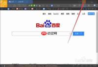 b站web房间皮肤怎么设置