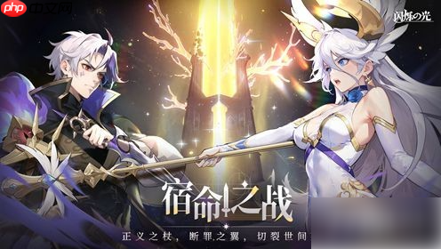 闪烁之光魔械工坊试炼攻略 魔械工坊法师试炼通关攻略
