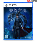 PlayStation 618年中特惠即将开启，惊喜好价，机不可失