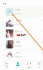 云班课怎么修改班课名片?-云班课修改班课名片的方法