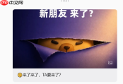 通义千问预告“重量级”大模型将于5月20日阿里云峰会亮相