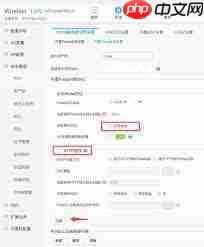 access怎样禁止显示窗口修改后台数据