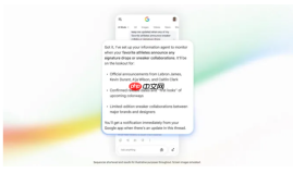 重塑网络入口:谷歌携手DeepMind推出Gemini Flash3.5驱动的交互式搜索新体验