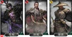 三国天下归心孙权吕布队玩法攻略