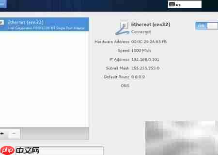 CentOS 7.0安装指南