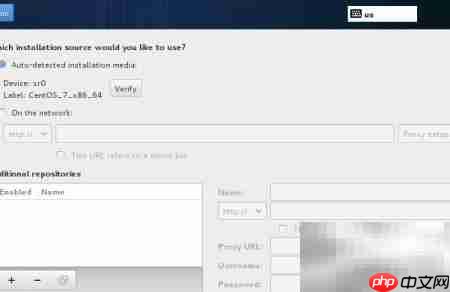 CentOS 7.0安装指南