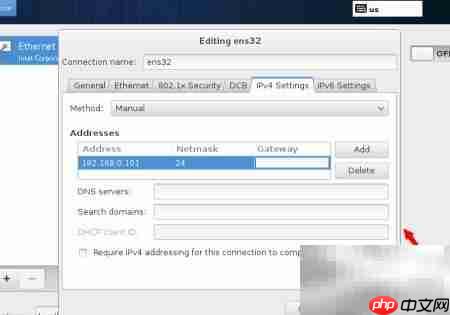 CentOS 7.0安装指南
