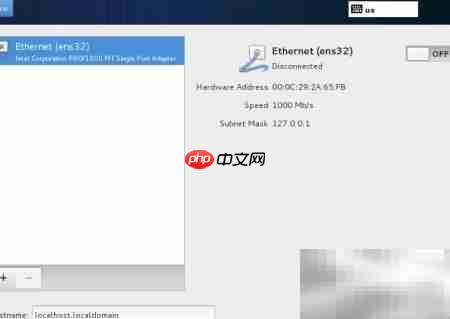 CentOS 7.0安装指南
