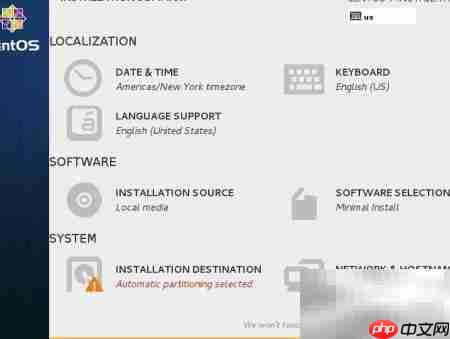 CentOS 7.0安装指南