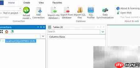 SQL DB Studio重命名视图方法