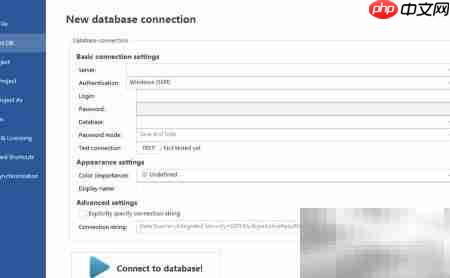 SQL DB Studio重命名视图方法