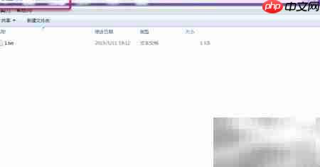 自动备份同步文件技巧