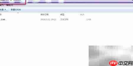 自动备份同步文件技巧
