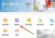 托迈酷客活动发布指南